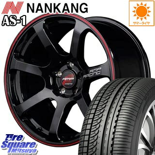 【4/10は自社5倍！楽天企画で最大41倍】 アルファード MANARAY RMP RACING R07 ホイールセット 18 X 7.5J +40 5穴 114.3NANKANG TIRE ナンカン AS-1 サマータイヤ 235/50R18