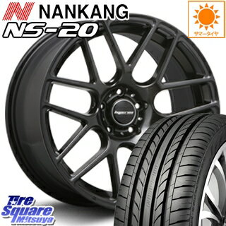 NANKANG TIRE ナンカン NS-20 サマータイヤ 245/35R19 MLJ hyperion ハイペリオン CVM ホイールセット 4本 19インチ 19 X 8.5 +45 5穴 114.3