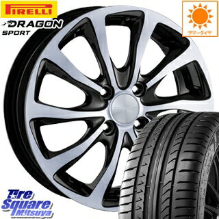 【4/15はRカードで最大44倍】 ブリヂストン BALMINUM T10 ホイールセット 18 X 7.5J +53 5穴 114.3ピレリ DRAGON SPORT　ドラゴン スポーツ （数量限定特価） サマータイヤ 225/45R18