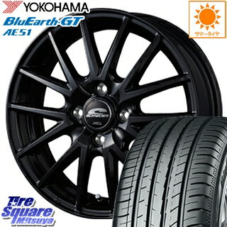 YOKOHAMA ヨコハマ BluEarth-GT AE51 ブルーアース サマータイヤ 175/65R14 MANARAY SCHNEDER SQ27 ブラック ホイールセット 4本 14インチ 14 X 5.5 +38 4穴 100