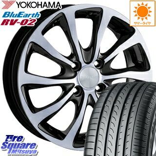 【4/15はRカードで最大44倍】 ブリヂストン BALMINUM T10 ホイールセット 18 X 7.5J +53 5穴 114.3YOKOHAMA ヨコハマ ブルーアース RV-02 ミニバン サマータイヤ 225/45R18