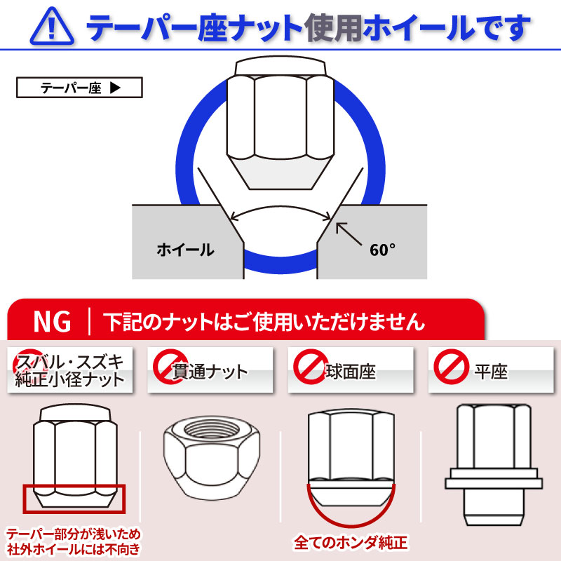 NITTO ニットー NT421Q サマータイヤ 225/55R17 WEDS ジョーカーアイス ホイールセット 4本 17インチ 17 X 7 +47 5穴 114.3