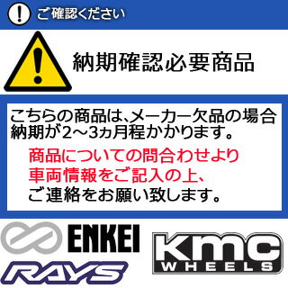 プラド 150 YOKOHAMA iceGUARD SUV G075 アイスガード ヨコハマ スタッドレスタイヤ 265/70R17 KMC XD139 PORTAL ホイールセット 17インチ 17 X 8.5J +18 6穴 139.7