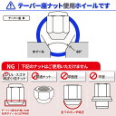 YOKOHAMA R7098 ice GUARD7 IG70 アイスガード スタッドレス 205/55R16 HotStuff クロススピード RS6 軽量ホイール 16インチ 16 X 6.0J +45 4穴 100 アクア オーラ