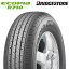 【取付対象】【2本以上からの販売】ブリヂストン ECOPIA R710 サマータイヤ 155/80R13 90*89 1本価格 タイヤのみ サマータイヤ 13インチ