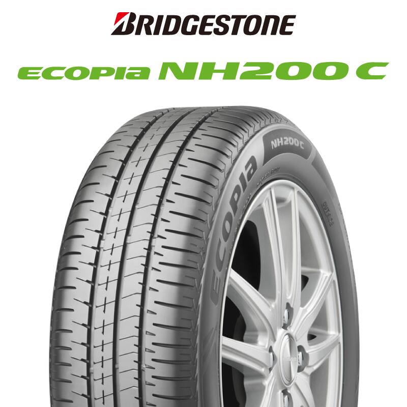 【取付対象】【2本以上からの販売】ブリヂストン ECOPIA NH200C エコピア サマータイヤ 185/55R15 1本価格 タイヤのみ サマータイヤ 15インチ