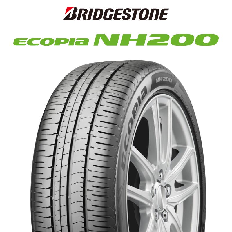 【取付対象】【2本以上からの販売】ブリヂストン ECOPIA NH200 エコピア サマータイヤ 205/60R16 1本価格 タイヤのみ サマータイヤ 16インチ