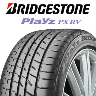 ブリヂストン PLAYZ プレイズ PX-RV サマータイヤ 225/50R18WORK ワーク DURANDAL DD5.2 ホイール 4本セット 18インチ 18 X 8 +45 5穴 114.3