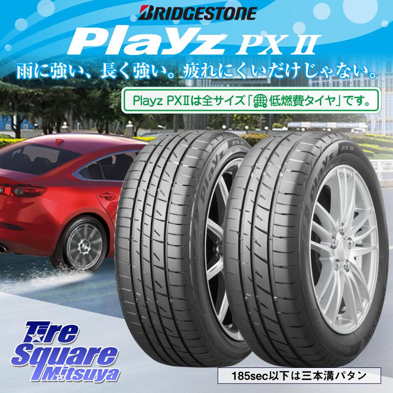 ブリヂストン プレイズ Playz PX 2 【特別価格6月末迄】サマータイヤ 245/45R18 WORK ワーク DURANDAL DD5.2 ホイールセット 4本 18インチ 18 X 7.5 +45 5穴 100