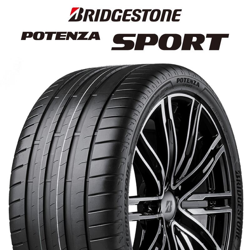 【取付対象】【4本単位での販売】ブリヂストン POTENZA SPORT 2023年製 在庫●【4本単位の販売】 225/45R18 1本価格 タイヤのみ サマータイヤ 18インチ