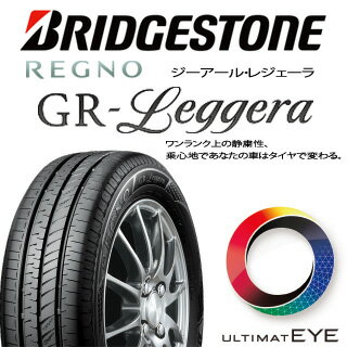 ブリヂストン REGNO レグノ GR レジェーラ Leggera サマータイヤ 155/65R14 HotStuff 軽量設計！G.speed P-04 ホイールセット 4本 14インチ 14 X 4.5 +45 4穴 100