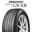 WORK ワーク EMOTION エモーション ZR10 17インチ 17 X 7.0J +47 4穴 100 ブリヂストン レグノ GR-X3 GRX3 サマータイヤ 205/45R17 アクア フリード ロードスター