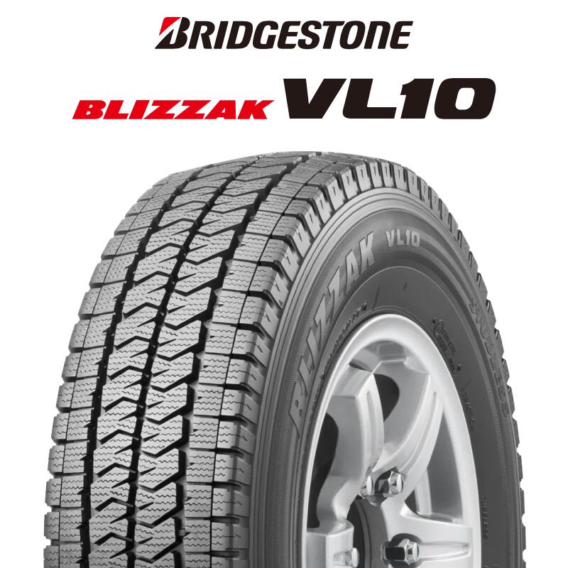 【8/30は0のつく日でポイントアップ！】 ブリヂストン BLIZZAK ブリザック VL10 スタッドレス 195/80R15 107/105 195/80R15 107*105 LEHRMEISTER レアマイスター LMG OFF STYLE ホイール 15インチ 15 X 6.0J +33 6穴 139.7