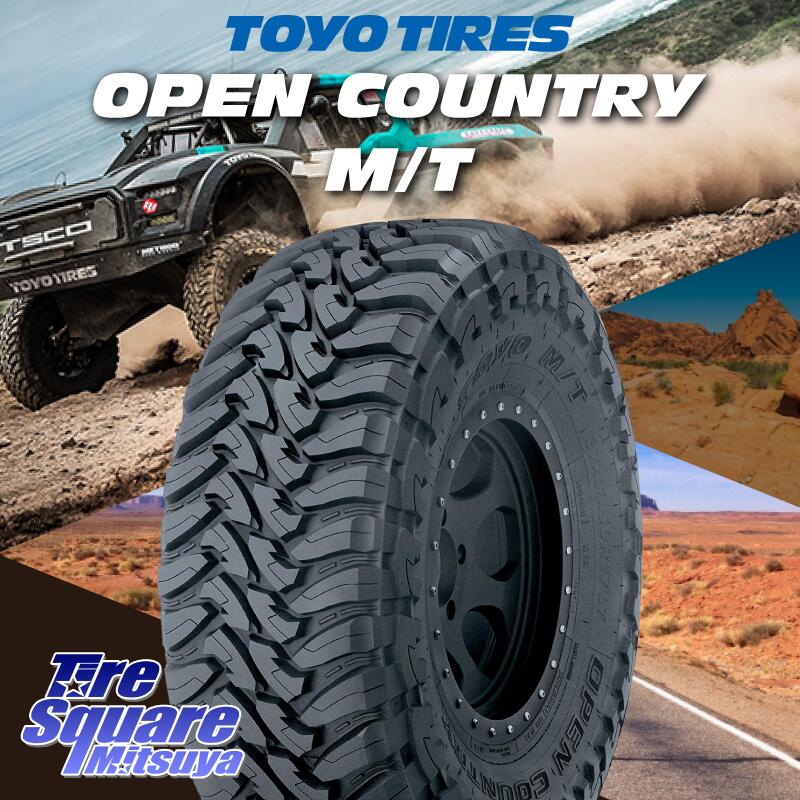 【取付対象】【2本以上からの販売】TOYOTIRES オープンカントリー MT M/T トーヨー OPENCOUNTRY サマータイヤ 285/75R16 1本価格 タイヤのみ サマータイヤ 16インチ