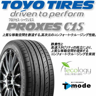 TOYOTIRES トーヨー プロクセス C1S PROXES サマータイヤ 225/45R18 ENKEI PerformanceLine PF01 ホイールセット 4本 18 X 7 +48 5穴 114.3