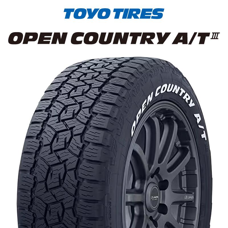 【取付対象】【2本以上からの販売】TOYOTIRES オープンカントリー AT3 ホワイトレター サマータイヤ 265/50R20 1本価格 タイヤのみ サマータイヤ 20インチ