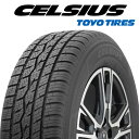 【1/30は0のつく日！】 【2本以上からの販売】TOYOTIRES トーヨー タイヤ CELSIUS オールシーズンタイヤ 195/65R15 1本価格 タイヤのみ オールシーズンタイヤ 15インチ