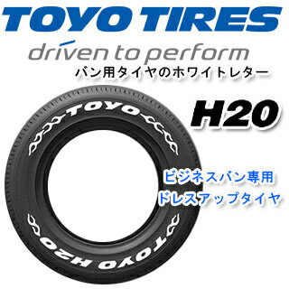 TOYOTIRES トーヨー H20 【在庫分限定特価】ホワイトレター サマータイヤ C215/65R16 MEIWA Blood Stock One Piece ホイールセット 16インチ 16 X 7.0J(HIACE) +35 6穴 139.7