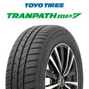 【取付対象】【4本単位での販売】TOYOTIRES トーヨー トランパス MP7 ミニバン 在庫 TRANPATH サマータイヤ 165 65R14 1本価格 タイヤのみ サマータイヤ 14インチ