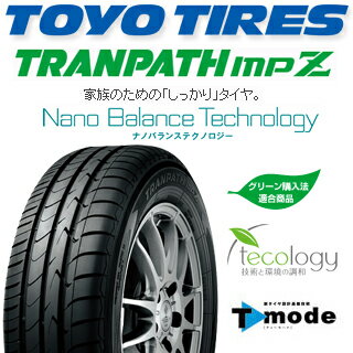 TOYOTIRES トーヨー トランパス MPZ ミニバン TRANPATH サマータイヤ 225/50R18 DLAVOLETTO VALENTINA ホイールセット 4本 18インチ 18 X 7.5 +55 5穴 114.3