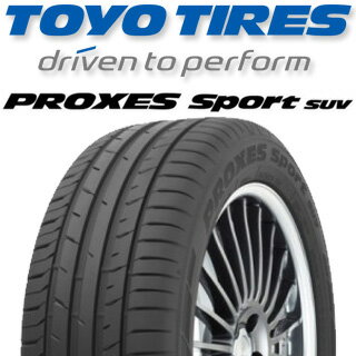 【取付対象】【2本以上からの販売】TOYOTIRES トーヨー プロクセス スポーツ PROXES Sport SUV サマータイヤ 225/55R19 1本価格 タイヤのみ サマータイヤ 19インチ