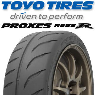 【取付対象】【2本以上からの販売】TOYOTIRES トーヨー プロクセス R888R PROXES サマータイヤ 205/50R17 1本価格 タイヤのみ サマータイヤ 17インチ