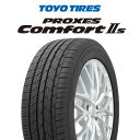 【取付対象】【2本以上からの販売】TOYOTIRES トーヨー PROXES Comfort2s プロクセス コンフォート2s サマータイヤ 235/50R20 1本価格 タイヤのみ サマータイヤ 20インチ