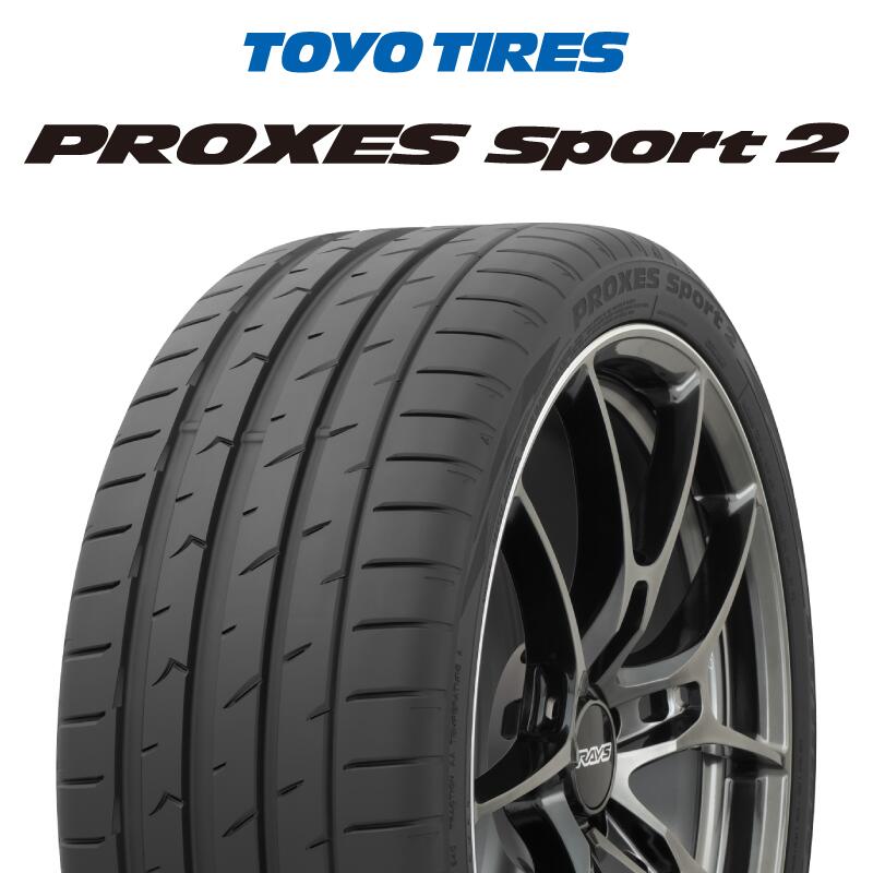 【取付対象】【2本以上からの販売】TOYOTIRES トーヨー PROXES Sport2 プロクセススポーツ2 サマータイヤ 265/50R20 1本価格 タイヤのみ サマータイヤ 20インチ