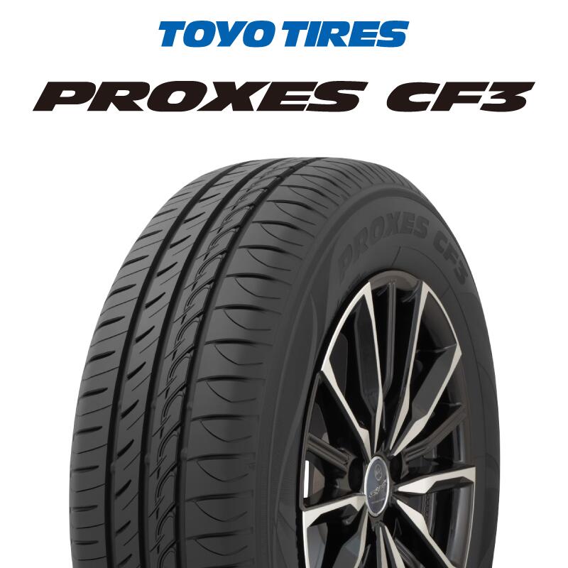 【取付対象】【2本以上からの販売】TOYOTIRES プロクセス CF3 サマータイヤ 225/40R18 1本価格 タイヤのみ サマータイヤ 18インチ