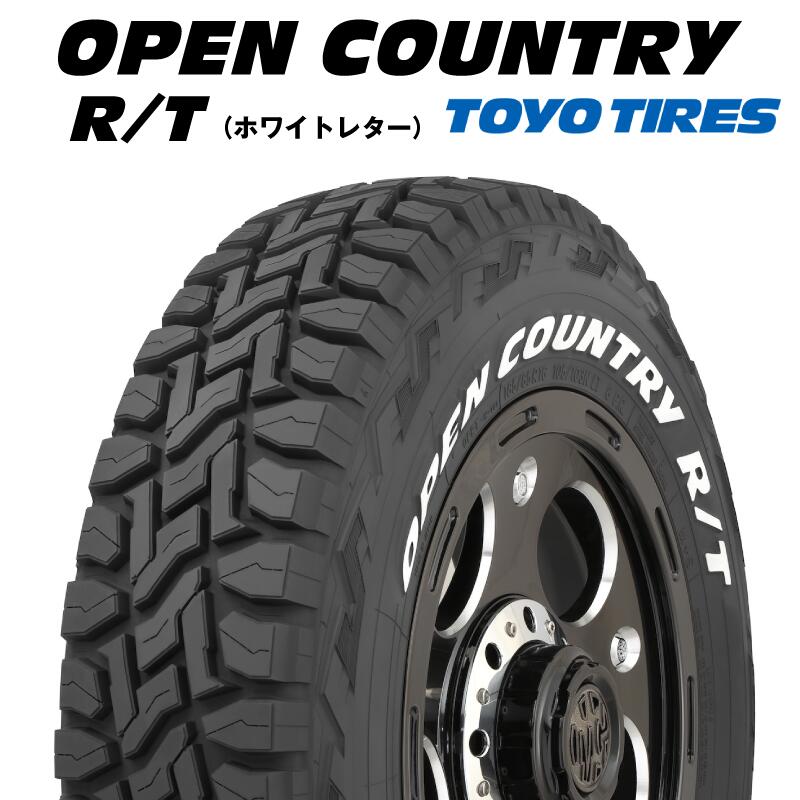 【取付対象】【4本単位での販売】TOYOTIRES オープンカントリー RT ホワイトレター 在庫 R/T サマータイヤ 235/70R16 1本価格 タイヤのみ サマータイヤ 16インチ