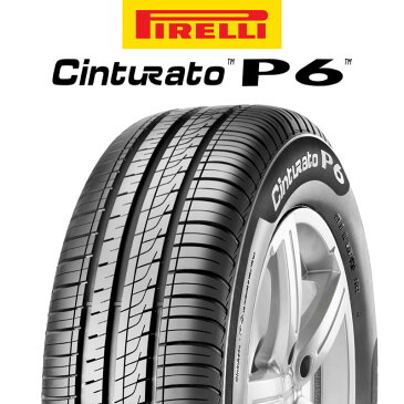 ピレリ チンチュラート P6 (特価)サマータイヤ 185/60R15 HotStuff 【5月末入荷】クロススピード CR5 軽量 ホイール 15インチ 15 X 5.5J +43 4穴 100