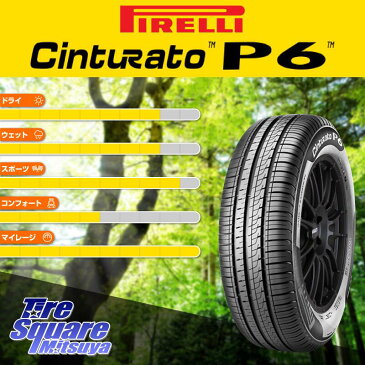 ピレリ チンチュラート P6 (特価)サマータイヤ 185/60R15 HotStuff 【5月末入荷】クロススピード CR5 軽量 ホイール 15インチ 15 X 5.5J +43 4穴 100