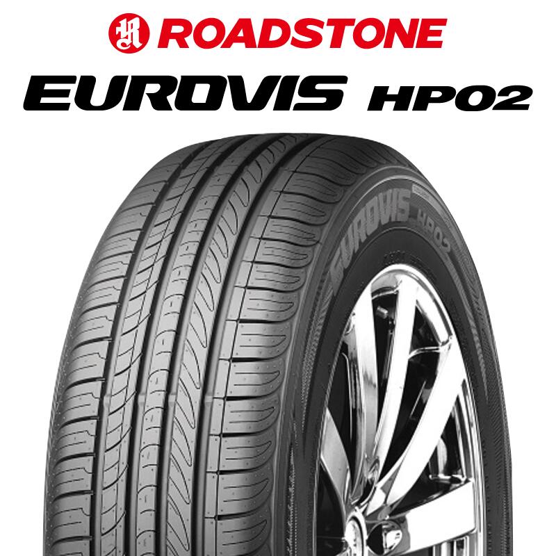 【取付対象】【2本以上からの販売】ROADSTONE ロードストーン EUROVIS HP02 サマータイヤ 175/65R14 1本価格 タイヤのみ サマータイヤ 14インチ