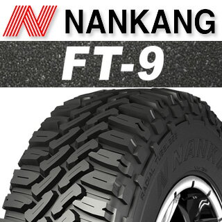 【取付対象】【2本以上からの販売】NANKANG TIRE ROLLNEX FT-9 ホワイトレター サマータイヤ 205/60R16 1本価格 タイヤのみ サマータイヤ 16インチ