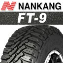 【取付対象】【2本以上からの販売】NANKANG TIRE ROLLNEX FT-9 ホワイトレター サマータイヤ 175/80R16 1本価格 タイヤのみ サマータイヤ 16インチ