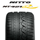 【取付対象】【2本以上からの販売】NITTO ニットー NT421Q サマータイヤ 255/45R20 1本価格 タイヤのみ サマータイヤ 20インチ