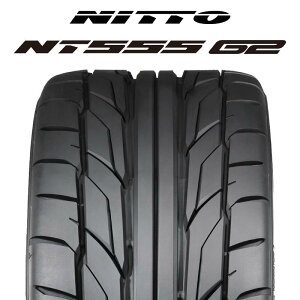 【取付対象】【2本以上からの販売】NITTO ニットー NT555 G2 サマータイヤ 235/30R20 1本価格 タイヤのみ サマータイヤ 20インチ