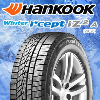 HANKOOK WINTER ICEPT W626 2018年製造品 スタッドレス スタッドレスタイヤ 215/55R17 KYOHO 共豊 STEINER FORCED SF-V ホイールセット 4本 17インチ 17 X 7 +55 5穴 114.3