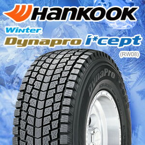 【取付対象】【2本以上からの販売】HANKOOK Dynapro I cept RW08 スタッドレス 91Q 2023年製 175/80R16 1本価格 タイヤのみ スタッドレスタイヤ 16インチ