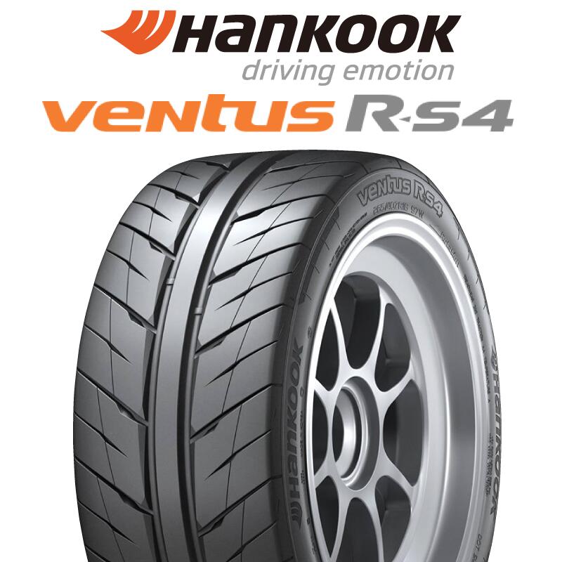 【取付対象】【2本以上からの販売】HANKOOK Ventus R-S4 Z232 レーシングタイヤ 235/35R19 1本価格 タイヤのみ サマータイヤ 19インチ