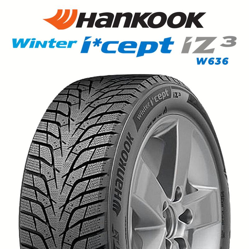 【取付対象】【4本1セットでの販売】HANKOOK Winter I cept IZ3 W636 2025年製 スタッドレス 205/60R16 4本価格 タイヤのみ スタッドレスタイヤ 16インチ
