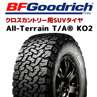 【取付対象】【2本以上からの販売】BF Goodrich オールテレーン TA KO2 T/A グッドリッチ ブラックウォール 215/65R16 1本価格 タイヤのみ サマータイヤ 16インチ