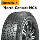 【取付対象】【2本以上からの販売】コンチネンタル NorthContact NC6 ノースコンタクト スタッドレス 165/65R15 1本価格 タイヤのみ スタッドレスタイヤ 15インチ