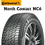 コンチネンタル NorthContact NC6 ノースコンタクト スタッドレス 165/70R14 WEDS 40556 レオニス LEONIS IT PBMCTI 14インチ 14 X 5.5J +42 4穴 100 アクア ソリオ マーチ