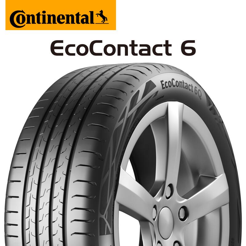 【9/1はワンダフルデーでポイントアップ！】 ステップワゴン WEDS 40823 レオニス LEONIS LM 18インチ 18 X 7.0J +47 5穴 114.3 コンチネンタル EcoContact6 エココンタクト6 95Y XL MO 並行 225/45R18