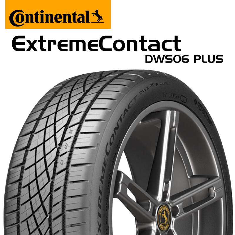 【取付対象】【2本以上からの販売】コンチネンタル エクストリームコンタクト ExtremeContact DWS06 PLUS 235/35R19 1本価格 タイヤのみ サマータイヤ 19インチ