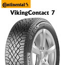 【取付対象】【2本以上からの販売】コンチネンタル VikingContact 7 バイキング スタッドレス 215/55R16 1本価格 タイヤのみ スタッドレスタイヤ 16インチ