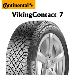 【取付対象】【2本以上からの販売】コンチネンタル VikingContact 7 バイキング スタッドレス 235/60R18 1本価格 タイヤのみ スタッドレスタイヤ 18インチ