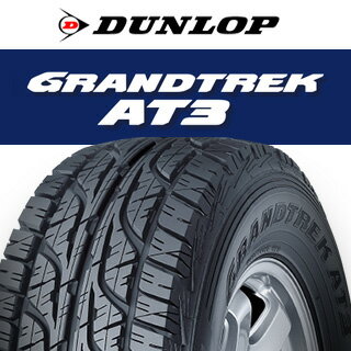 DUNLOP ダンロップ GRANDTREK AT3 グラントレック サマータイヤ 215/65R16MKW MK-46 M/L+ ミルドブラック ホイール 4本セット 16インチ 16 X 7 +42 5穴 114.3