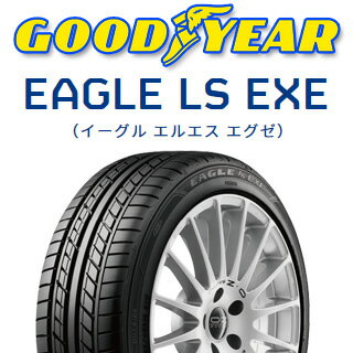 グッドイヤー EAGLE イーグル LS EXE サマータイヤ 215/65R16MKW MK-46 M/L+ ミルドブラック ホイール 4本セット 16インチ 16 X 7 +42 5穴 114.3